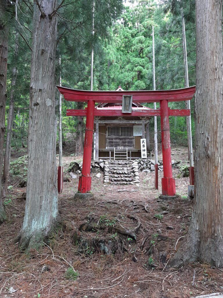 武尊神社