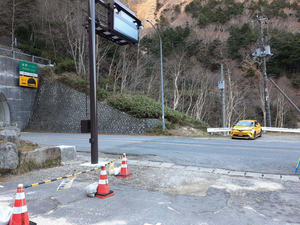 金精峠登山口駐車場